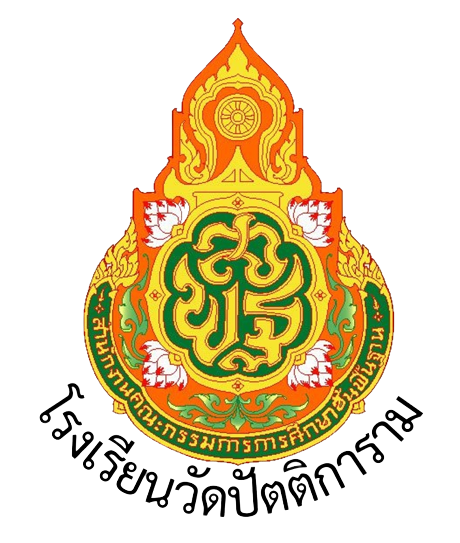 Logo site